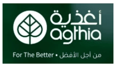 Agthia